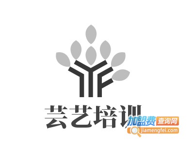 芸艺培训加盟费