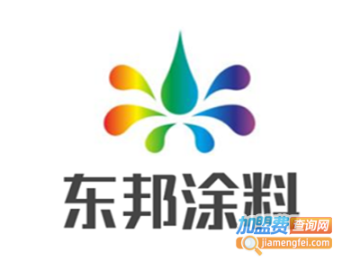 东邦涂料加盟费