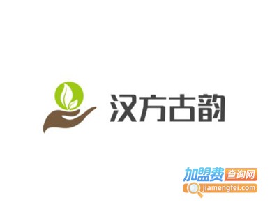 汉方古韵化妆品加盟费