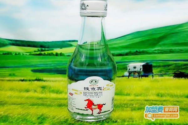 铁木真白酒加盟费