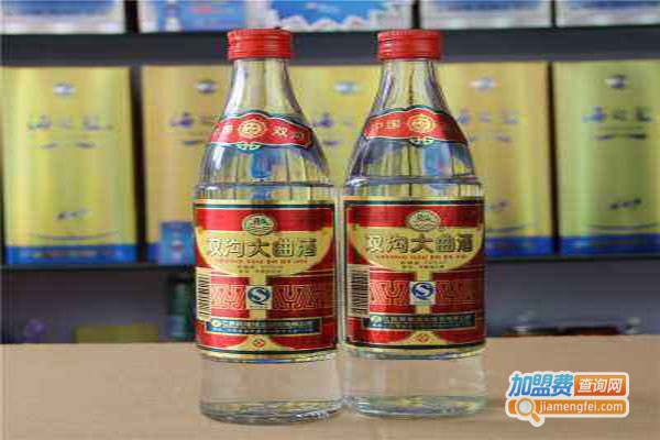 双沟大曲酒加盟门店