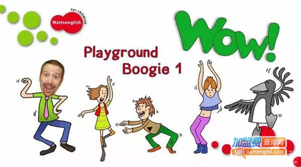 优尼多方面英语加盟费