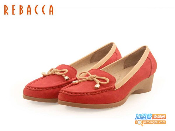 瑞贝卡女鞋加盟费