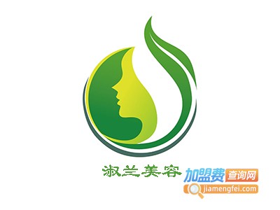 淑兰美容加盟费