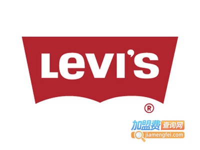 Levis童装加盟费