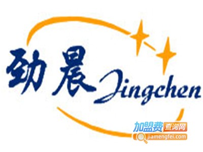 劲晨电动车加盟费