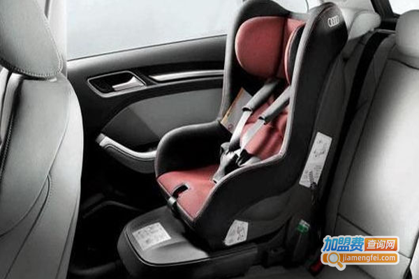 leaman安全座椅加盟费