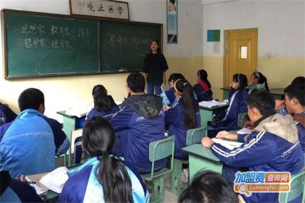 汇德教育加盟费