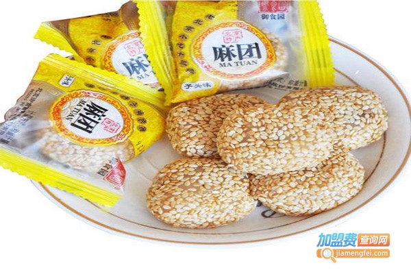 御食园食品加盟门店