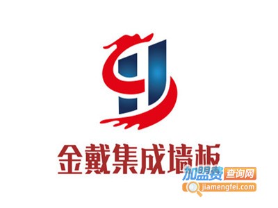 金戴集成墙板