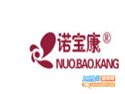 诺宝康女装加盟费