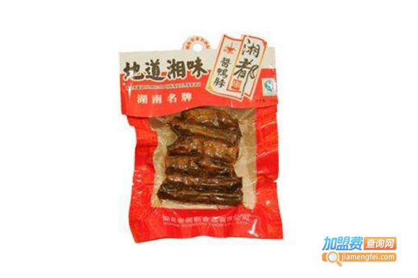 湘都酱鸭加盟