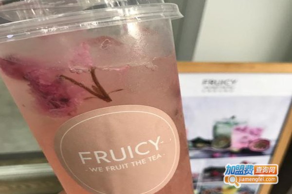 FRUICY馥茶加盟费