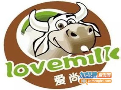 love milk爱尚鲜奶吧加盟