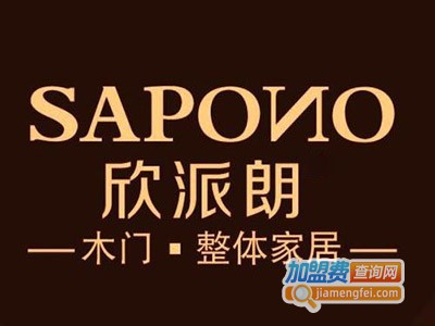 欣派朗木门加盟费