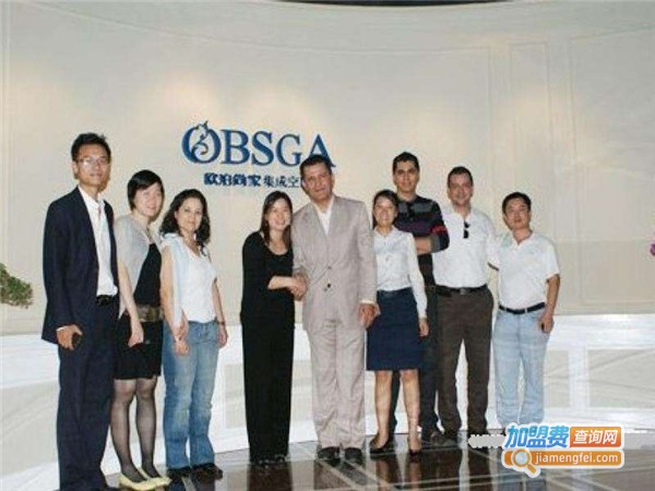 欧泊尚家装饰装潢加盟