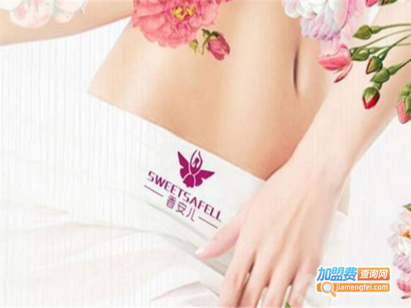 香安儿产后修复加盟费