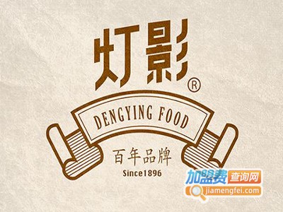 灯影牛肉休闲食品加盟费