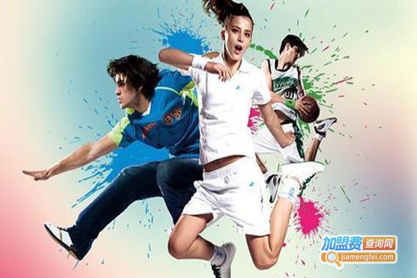 佐菲特运动服饰加盟门店