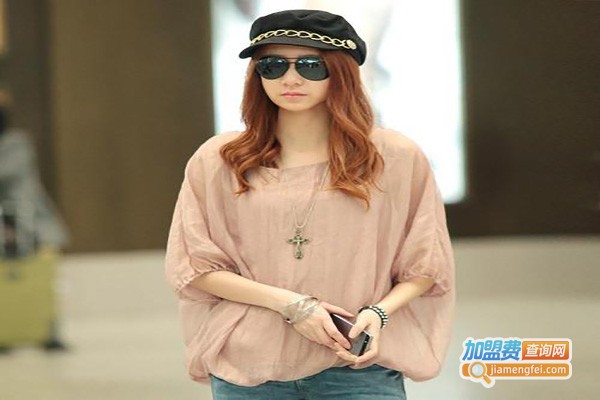 乔伊斯服饰加盟费