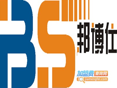 邦博仕背景墙加盟费