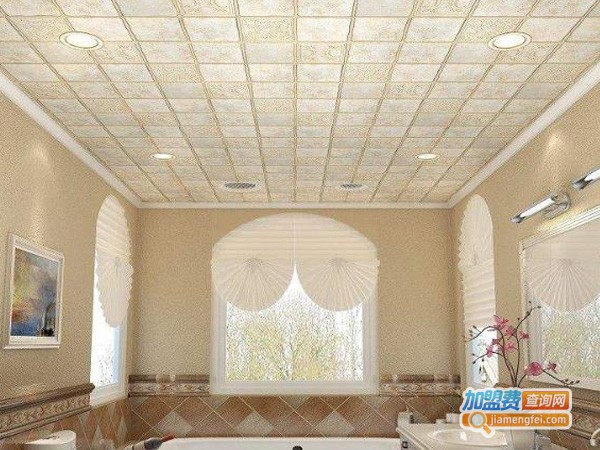 上海铂雅吊顶加盟费