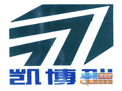 欧尼凯博瑞定制衣柜