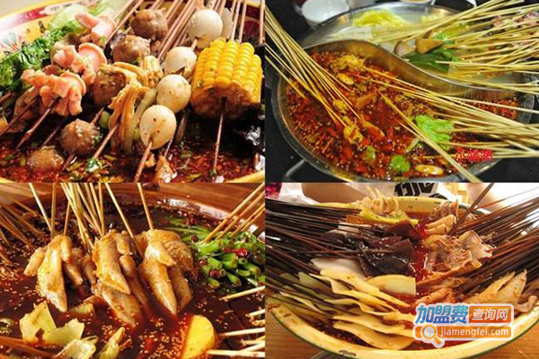 小红娘串串香加盟费