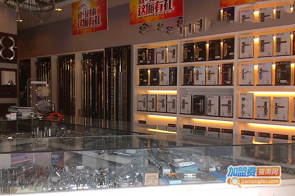 龙翔创业五金配件