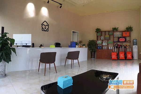 蜜儿管家加盟费