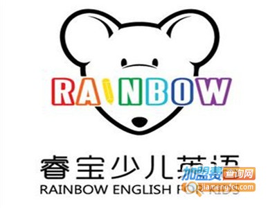 睿宝少儿英语加盟费