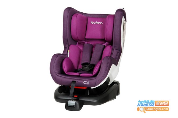 fedora安全座椅加盟费