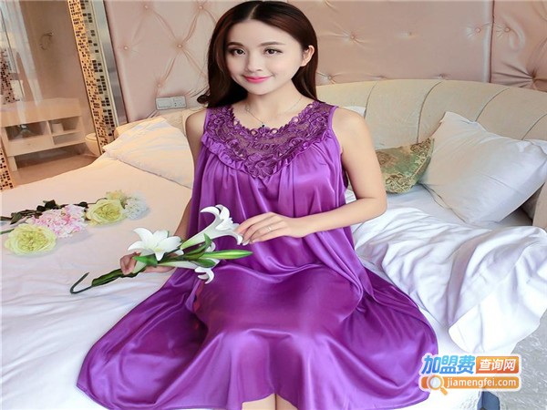 丝绸人家品牌睡衣