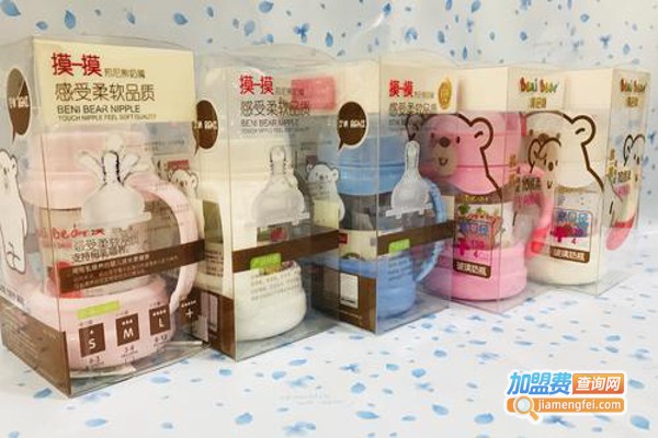 邦尼熊奶瓶加盟费