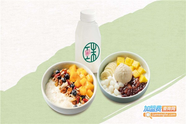 宝珠酸奶加盟费