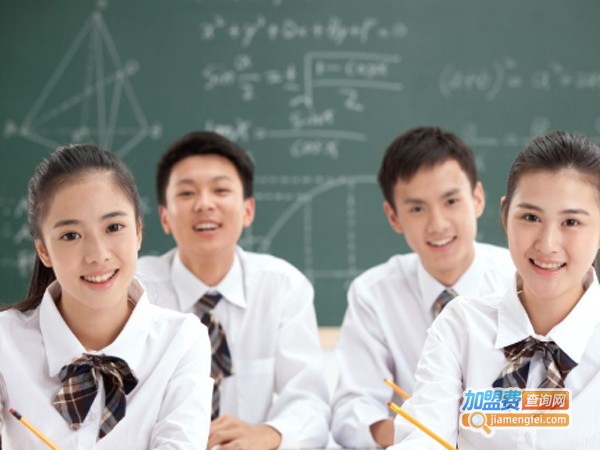 复豪教育加盟费