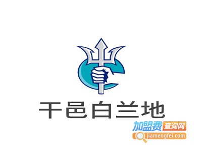 干邑白兰地加盟