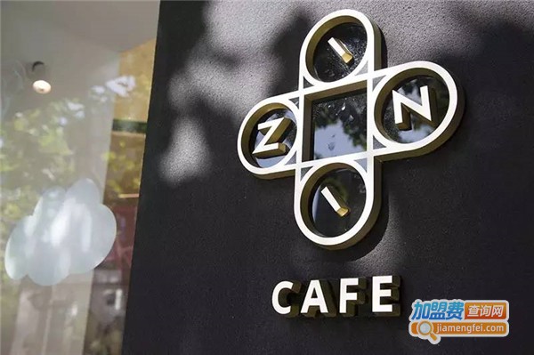 ziincafe加盟费