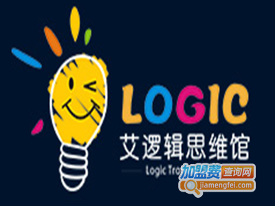 艾逻辑思维馆加盟费