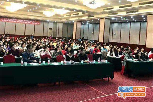 中磊职业技能培训加盟门店