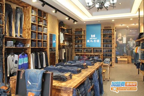 industrialage牛仔裤