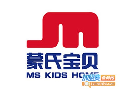 蒙氏宝贝国际早教中心加盟费