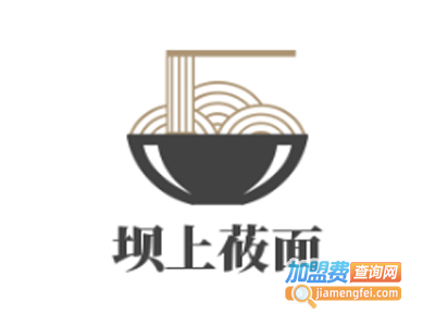 坝上莜面加盟费