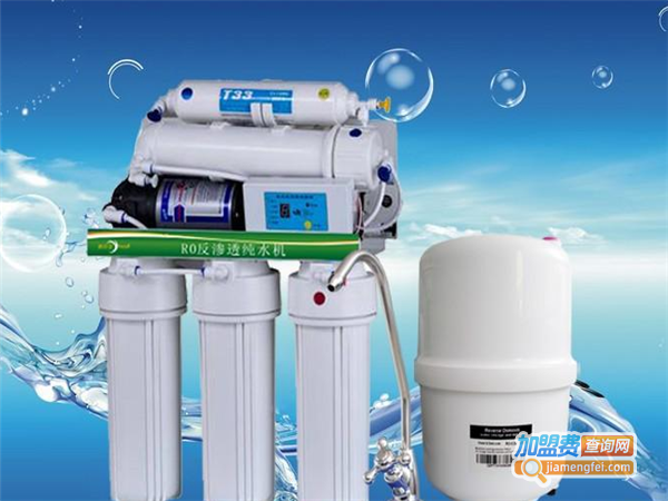 今美净水器加盟门店