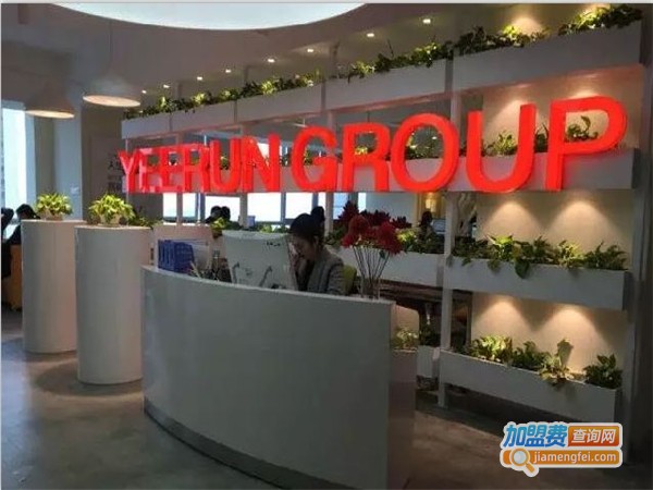 格肤之道产后恢复加盟费