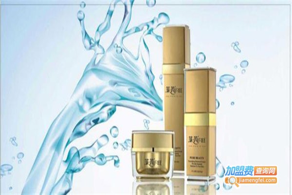 菲芮化妆品加盟门店