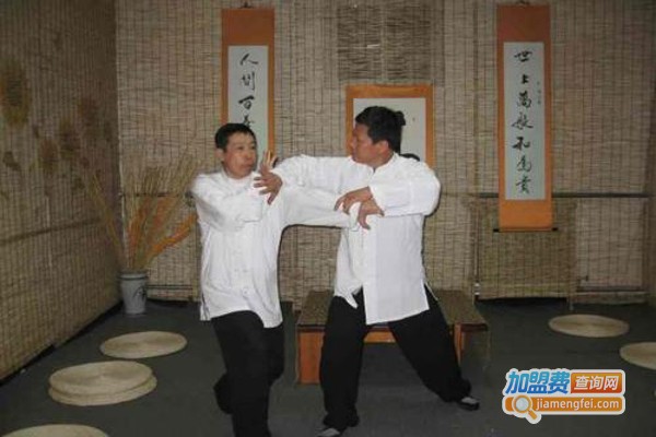 云道国术培训加盟费