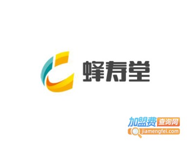 蜂寿堂加盟费
