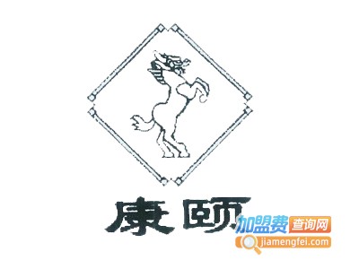 康颐瘦身美容加盟费