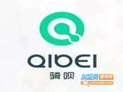 骑呗单车加盟费